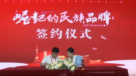 360截图20241210140106578