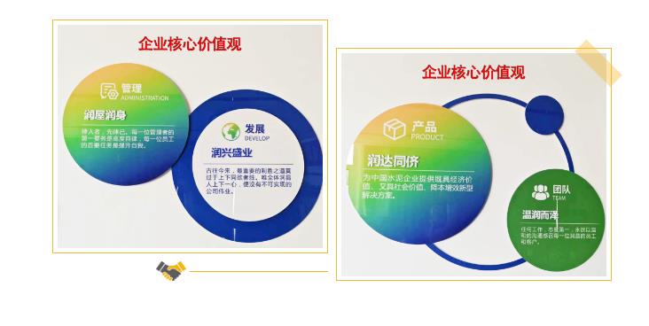 360截图20241210142208783