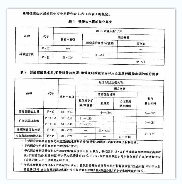 360截图20241210141412770